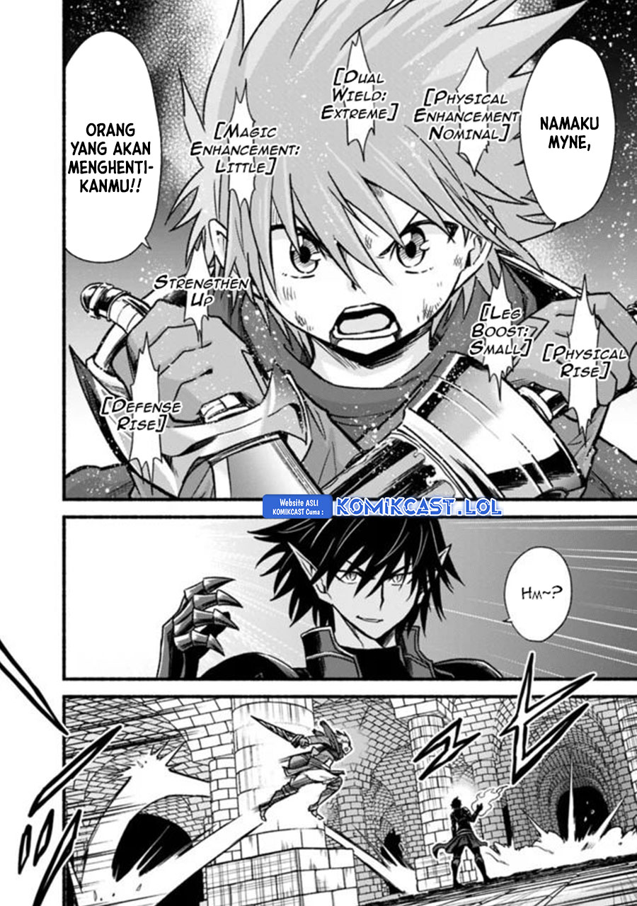 Living In This World With Cut & Paste chapter 53
